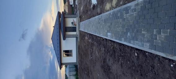 Плитка тротуарная